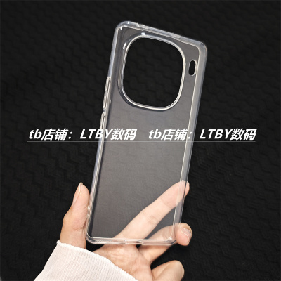 适用于vivoiqoo12手机壳原配软壳爱酷12保护套官方原厂原装同款透明清水壳iqoo8pro高端简约防摔iqooz5大孔软