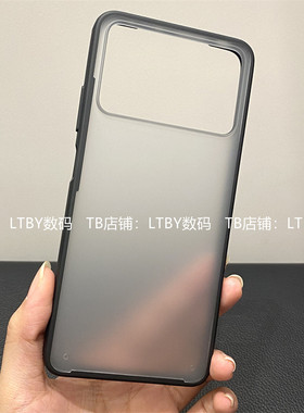 适用护甲红米k70手机壳爆款magsafe磁吸冰晶高透明磨砂k60至尊版note13pro+气囊防摔小米14防指纹13ultra肤感