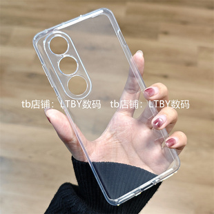 适用于一加ace3v手机壳清水壳oneplusace2pro原配原装同款软壳透黑不发黄10全包精孔12防摔保护套11情侣简约