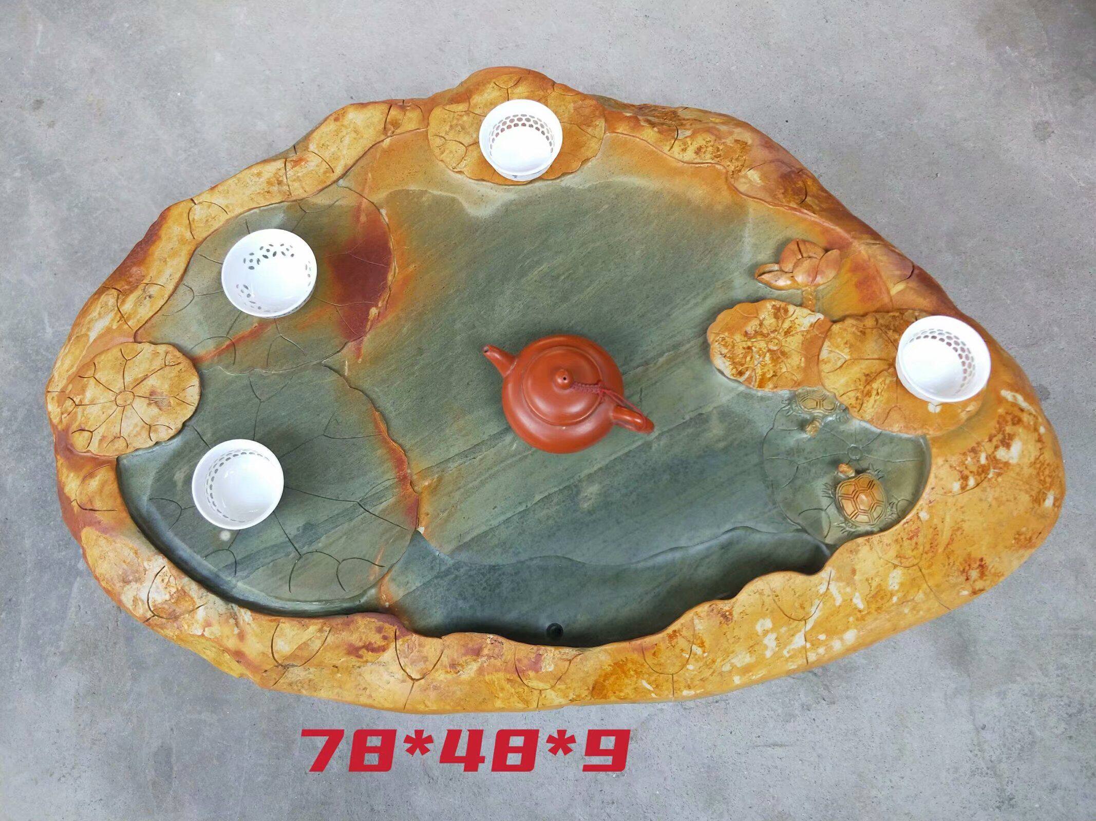 端砚石茶盘,肇庆茶海天然石材家用原石茶具绿端宋坑茶盘厂家直销