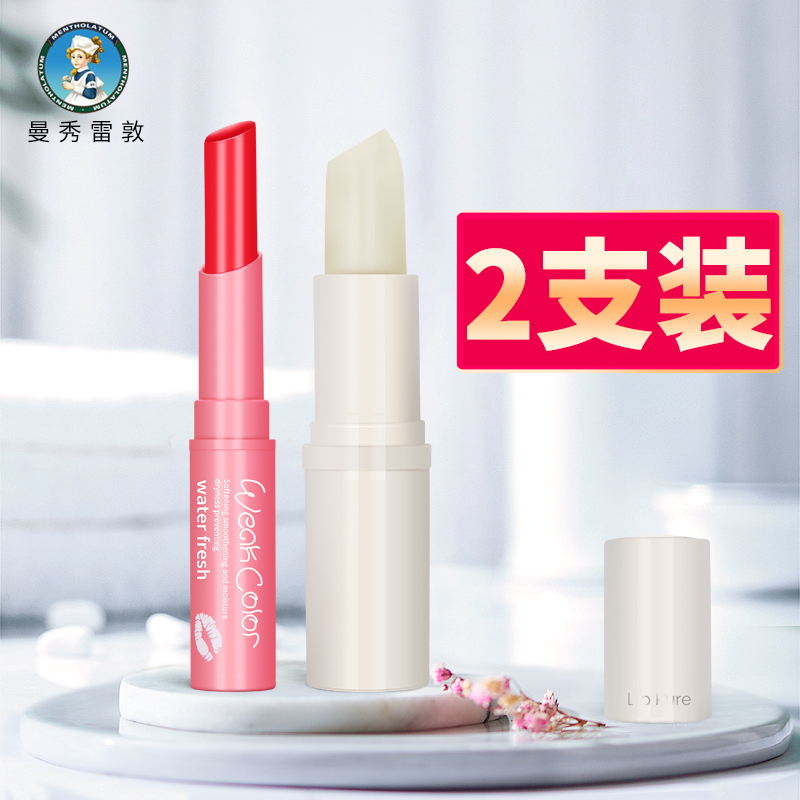 网友分享在meiguo.com的图片