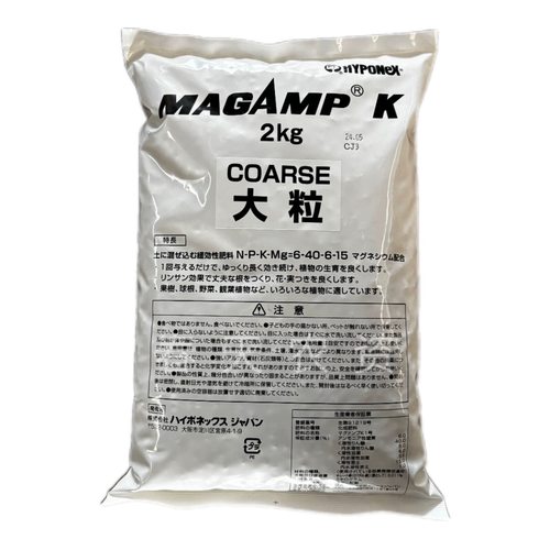 日本原装进口魔肥缓释肥磷肥兰花月季朱顶红蝴蝶兰盆景开花促根肥