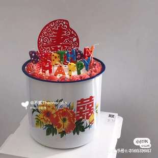 网红磁钢复古怀旧双喜杯蛋糕装饰茶杯蛋糕搞怪装饰茶杯甜品杯蛋糕