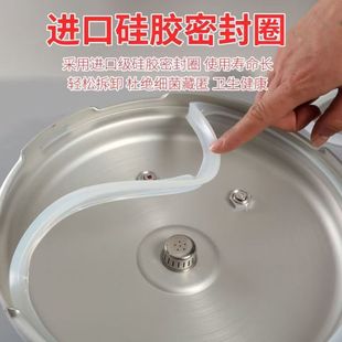 适用苏泊尔高压锅AS20密封圈YSE22CM不锈钢压力锅24厘米胶圈皮圈