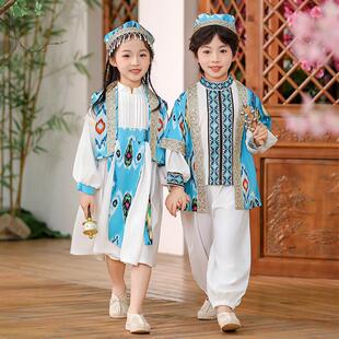 男童汉服春装2025新款民族风女童异域风情服装春秋壮族舞蹈演出服