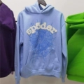 143 Light Blue