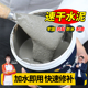 防水白水泥地面修补材料家用墙面补墙瓷砖填缝剂高强度抗裂砂浆胶