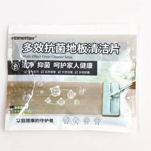 地板清洁片多效抗菌清香
