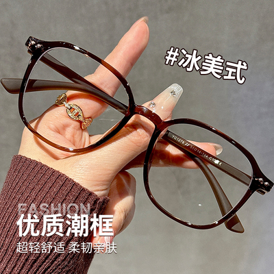 冰美式近视眼镜女可配度数大框