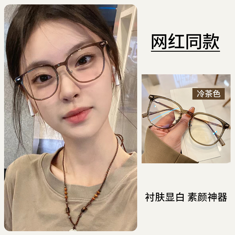 复古近视眼镜女可配度数