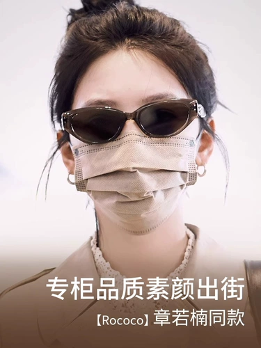 Солнцезащитные очки, кошачий глаз, коллекция 2023, защита от ультрафиолета