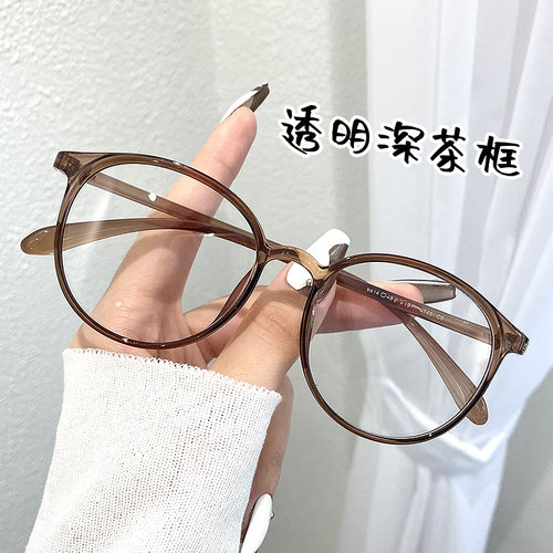 超轻圆框近视眼镜女韩版潮配有