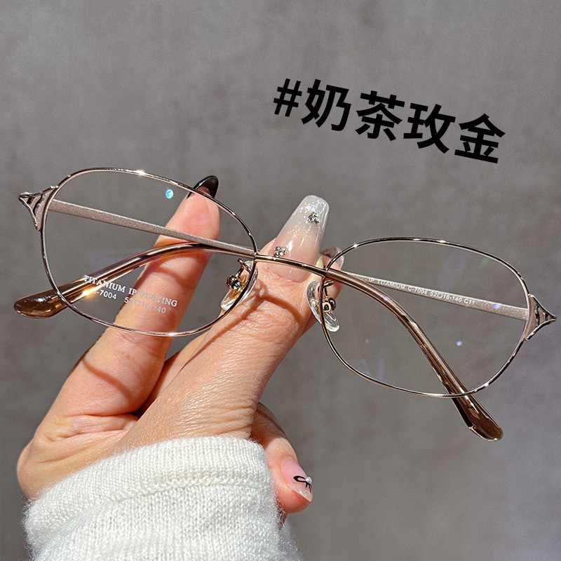 超轻纯钛近视眼镜女可配度数素颜