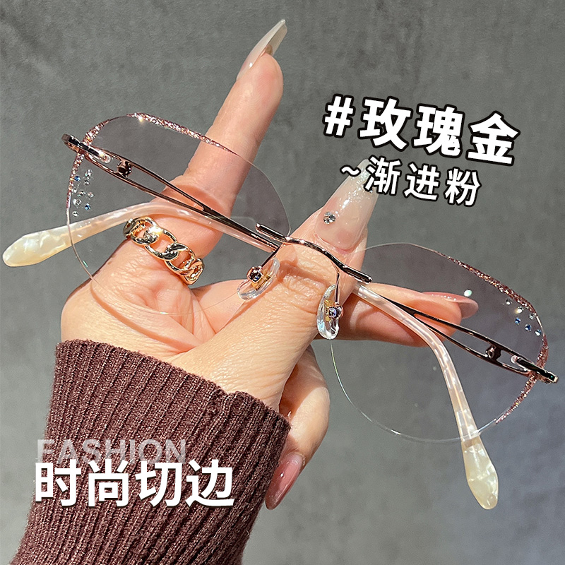 时尚切边无边框近视眼镜女可配度数渐变色眼睛框高级感大框显脸小