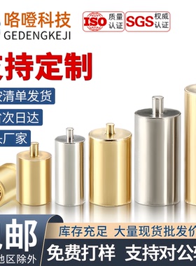 SMT贴片螺母柱焊接铜柱编带铜螺母PCB贴片支撑柱M1.4M2M2.5M3螺柱