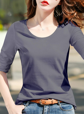 烟灰色中袖t恤女圆领修身纯棉2026春秋季新款五分袖打底衫上衣