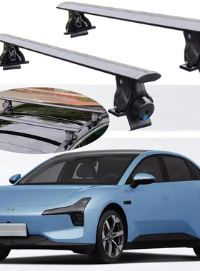 小鹏M0NAM03车顶行李架横杆小鹏G3小鹏P5轿车加高行李架车顶箱架