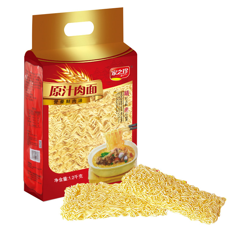 家之珍 1200g原汁肉面 非油炸面炒面汤包装袋面 待煮速食 干拌面,粮油调味/速食/干货/烘焙,面条/挂面（无料包）,淘宝优惠券,粉丝福利购,淘宝优惠卷