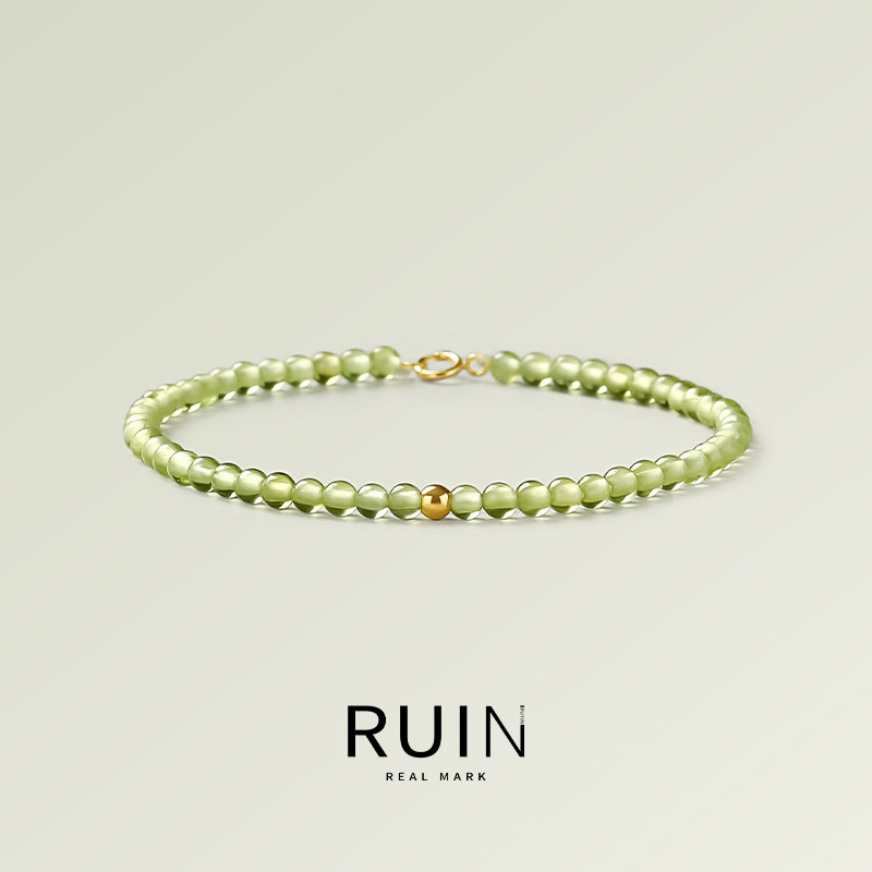 如印RUIN18K金绿橄榄石手链女图片