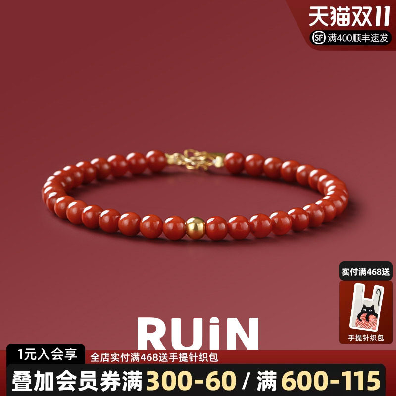 18k金天然凉山南红玛瑙手链女本命年红色手串首饰正品官方旗舰店