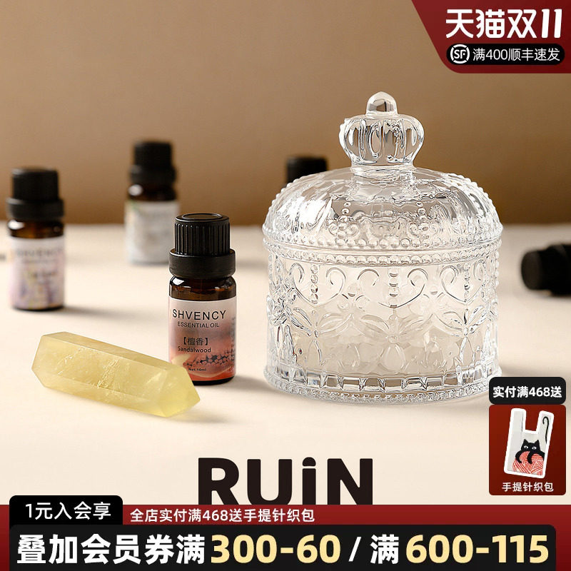 天然水晶消磁碗套装能量水晶柱消磁原石香薰精油摆件创意礼盒送礼