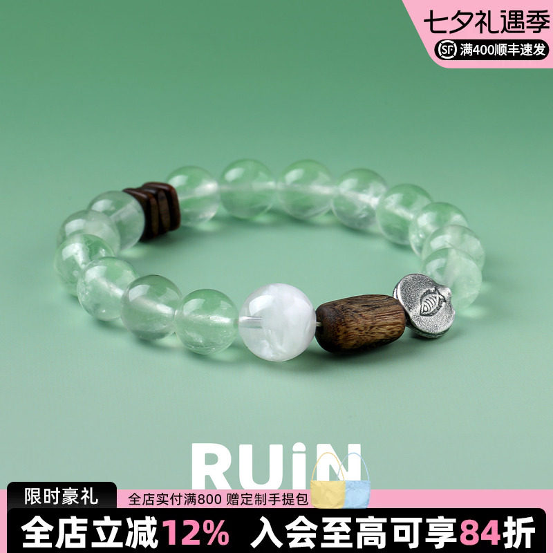 拉丝绿萤石雪花幽灵水晶手串女