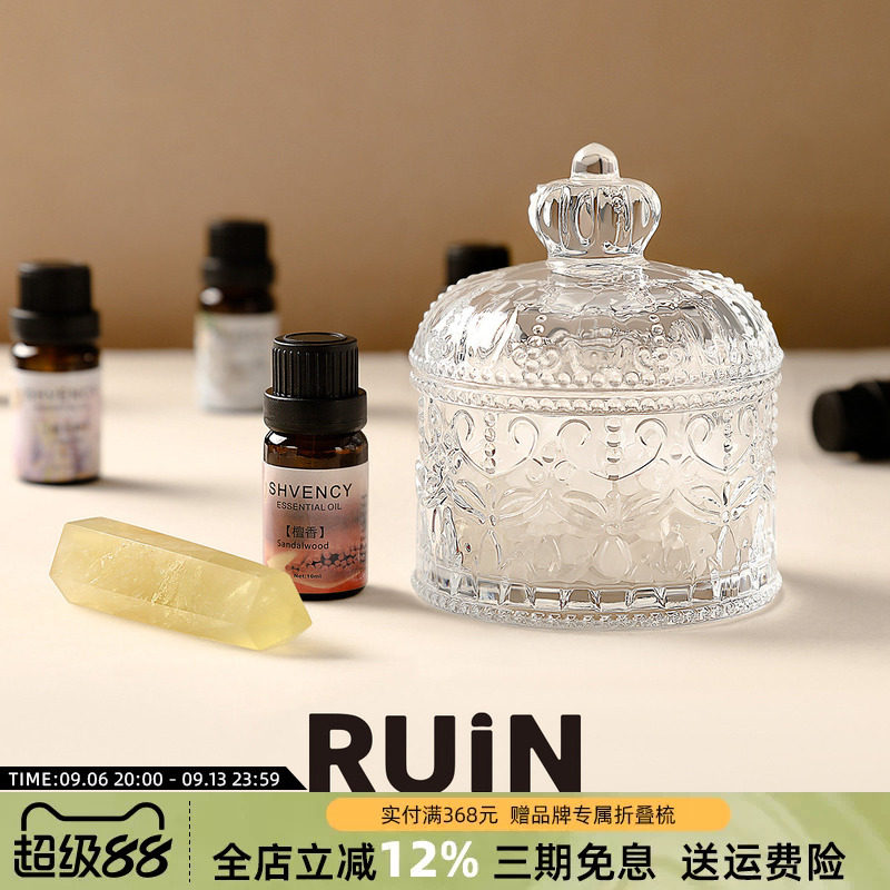 天然水晶消磁碗套装能量水晶柱消磁原石香薰精油摆件创意礼盒送礼