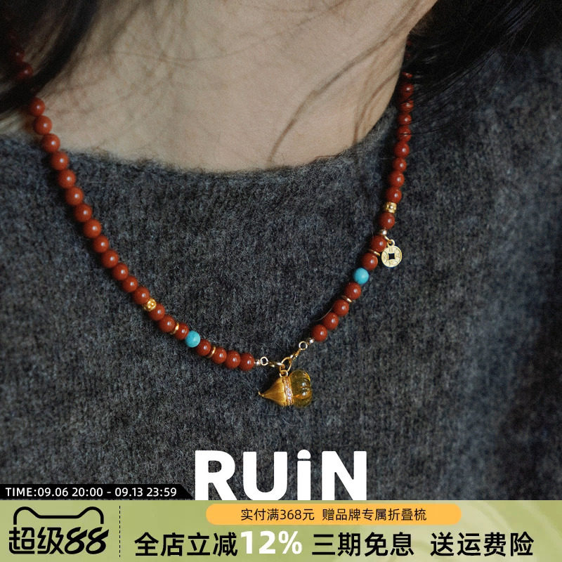 如印天然小米珠南红玛瑙绿松石项链女蜜蜡琥珀葫芦毛衣颈链送女友