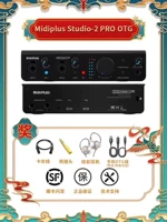 Midiplus Studio-2 Pro OTG +1 до 1 Старшая техническая отладка + раздача