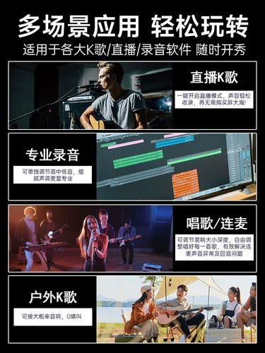 Midiplus studio-2 OTG MIDI2 Интернет-красная якорь Live Live kfer k Fan Flute Внешняя звуковая карта.