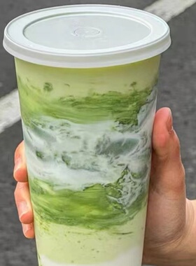 90口径一次性加厚冷饮奶茶杯注塑高脚520毫升650毫升细磨砂热饮杯