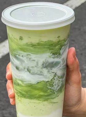 加厚一次性冷饮奶茶杯热饮杯520