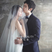 欧美简约裸纱新娘韩式 结婚婚纱头纱超长素纱拖尾摄影旅拍凹造软纱