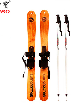 滑雪板初学者高品质儿童雪橇橱窗展示成人滑雪双板含雪仗戏雪用品
