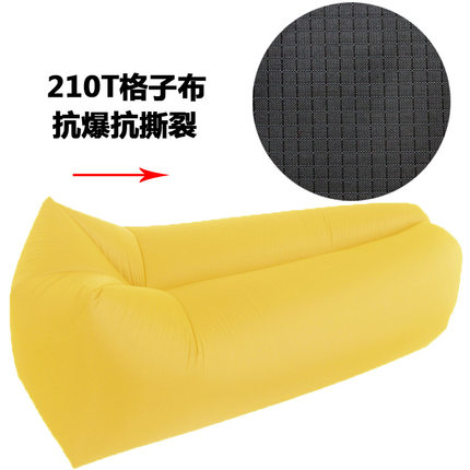 户外便携懒人充气沙发床沙滩躺椅口袋空气沙发单人睡袋午休气垫床