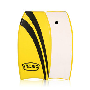 滑力宝冲浪滑水趴板儿童成人游泳浮板道具 划水板包邮专业冲浪板