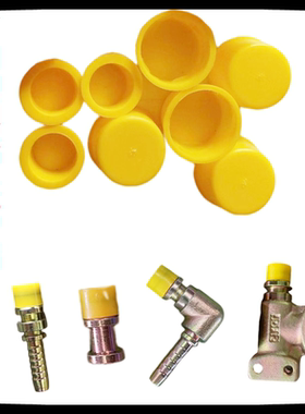堵头矿用塑料堵黄色护帽防尘防水防砂石液压油堵密封帽塞KJ10/25