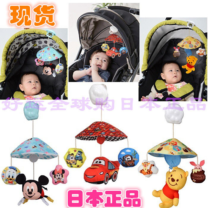 婴儿车挂件玩具床挂布艺多功能