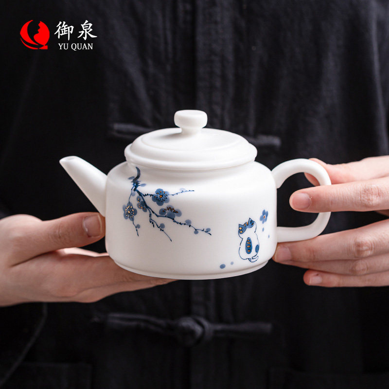 御泉手绘梅花白瓷高档茶壶家用带过滤泡茶壶单壶中式创意茶器送礼