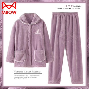 猫人珊瑚绒睡衣女秋冬季加厚加绒保暖2025新款法兰绒妈妈家居服冬
