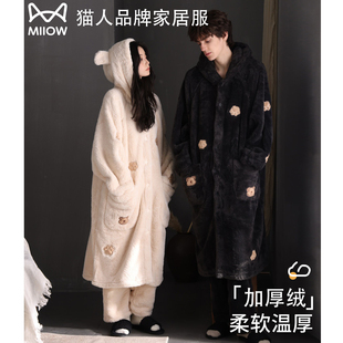 猫人珊瑚绒情侣睡衣女秋冬季加绒加厚睡袍2025新款连帽家居服套装