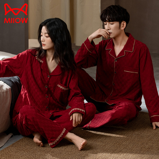 猫人红色睡衣结婚新婚情侣套装春秋款纯棉长袖2025新款送闺蜜礼盒