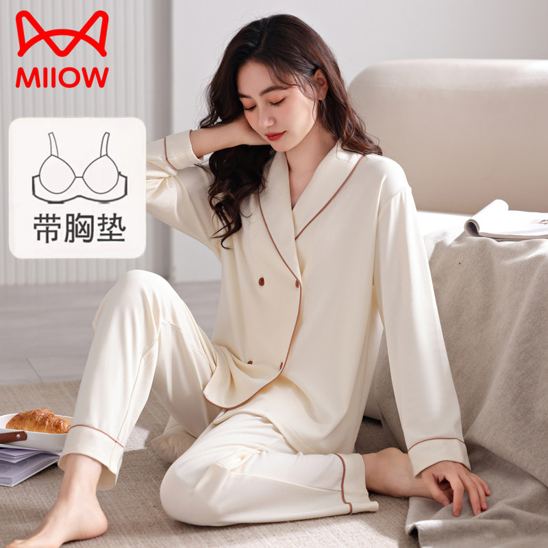 猫人纯棉睡衣女款春秋款长袖带胸垫2024新款秋冬高级感家居服套装