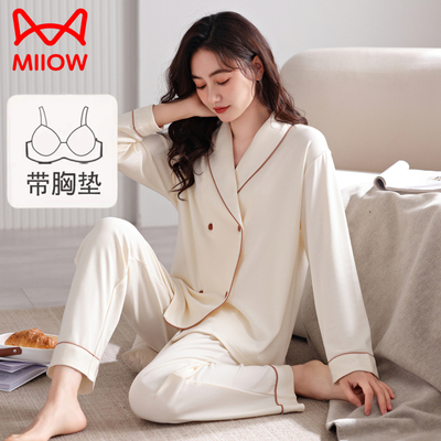 猫人纯棉睡衣女款春秋款长袖