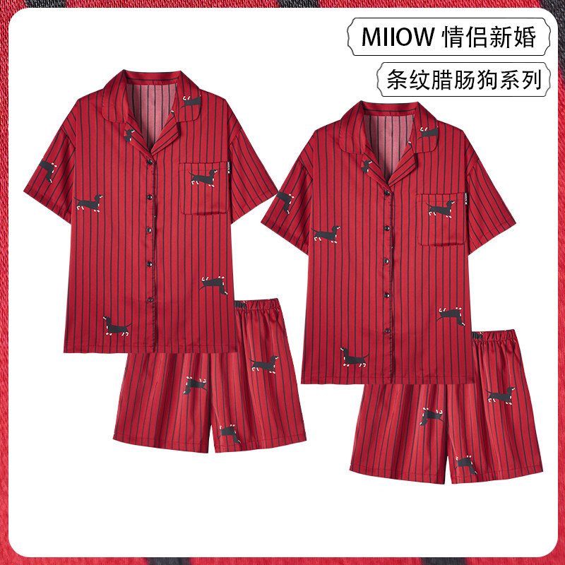 猫人冰丝睡衣结婚新婚情侣套装2026新款红色宽松男款家居服礼盒装