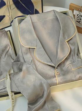 猫人高级感冰丝男士睡衣春秋款夏季薄款2025新款夏天家居服礼盒装