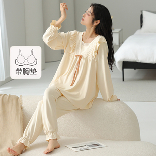 猫人带胸垫睡衣女春秋款2025新款纯棉长袖秋冬季家居服防凸点套装