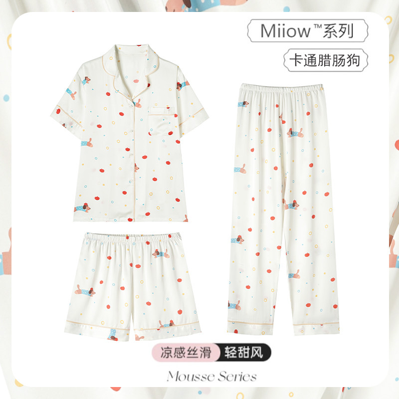 猫人冰丝睡衣女夏季短袖三件套2026新款可爱甜美家居服送闺蜜礼盒