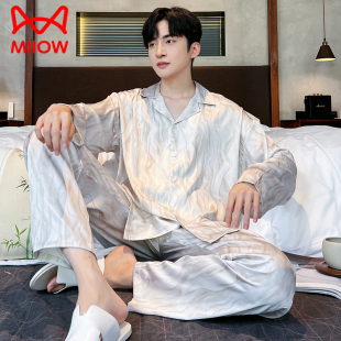 春秋季 青少年高级感家居服套装 长袖 夏季 2025新款 猫人冰丝睡衣男士