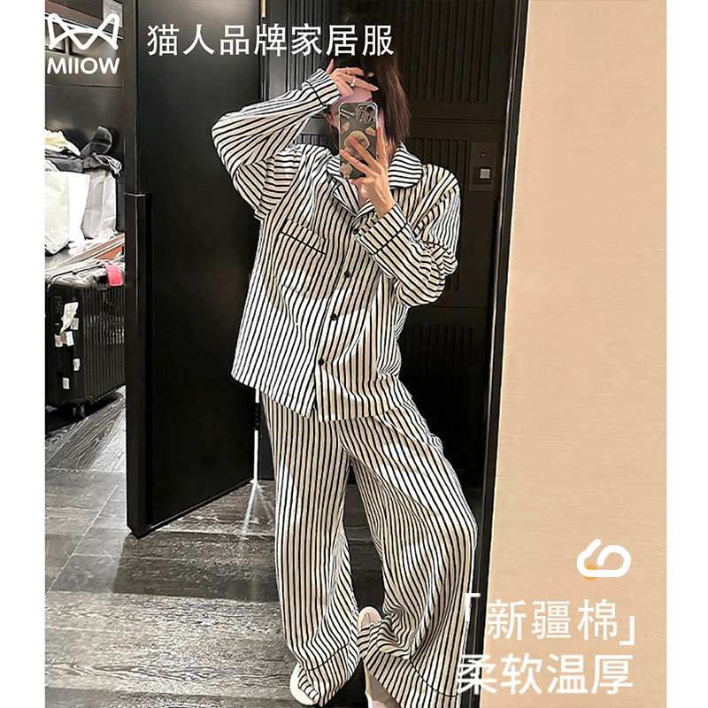 猫人纯棉睡衣女带胸垫春秋季2026新款宽松大码条纹长袖家居服套装